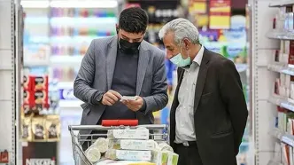 ارسال پیامک تازه درباره کالابرگ آغاز شد