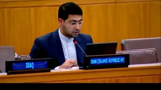 واکنش ایران به اظهارات نماینده بحرین در سازمان ملل