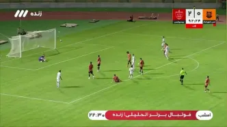 گل سوم پرسپولیس به مس با ضربه صادقی در دقیقه ۹۰+۳ + ویدئو
