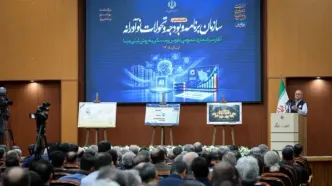 تحقق عدالت، حق و انصاف در جامعه بر اساس داده‌ها و اطلاعات درست امکان‌پذیر است