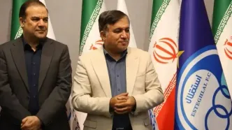 پایان انتظار استقلال؛ مدیرعامل جدید رسماً معرفی شد