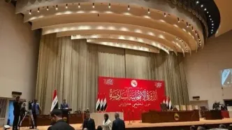 وزیران جدید کابینه عراق معرفی شدند