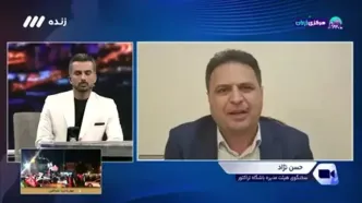 سخنگوی تراکتور: به ما فحاشی قومیتی شد!