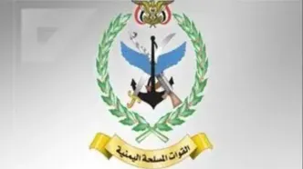 حملات یمن به ۷ نقطه راهبردی عربستان