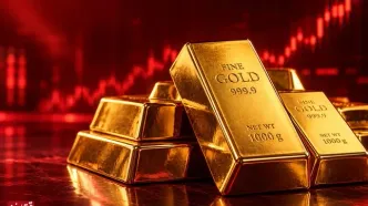 قیمت طلا امروز شنبه ۹ آبان ۱۴۰۵/کاهش قیمت طلا