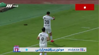 گل دوم پرسپولیس به مس با ضربه عیدی؛ پاس دیدنی محبی + ویدئو