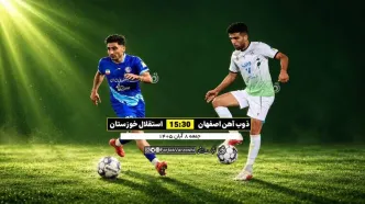 ذوب‌آهن – استقلال خوزستان؛ فرصت طلایی ربیعی برای فرار از بحران