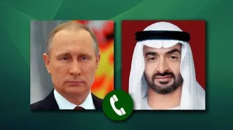 پوتین و رئیس امارات در گفت‌وگوی تلفنی درباره خلیج‌فارس تبادل نظر کردند