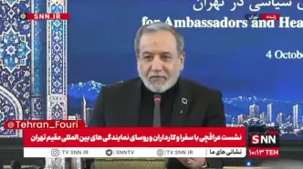 واکنش عراقچی به ادعای مقامات آمریکایی درباره اخراج هیئت ایرانی