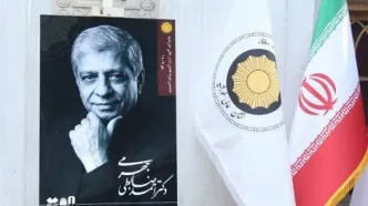 احمد ضابطی جهرمی صاحب ششمین نشان عالی خورشید شد