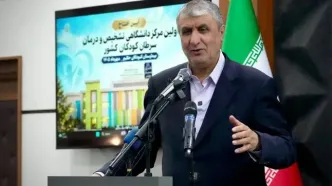 سبد رادیوداروهای کشور به ۷۸ محصول رسید/ احداث پنج مرکز سیکلوترون تا پایان برنامه هفتم