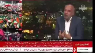 میزان افزایش اعتبار کالابرگ اعلام شد
