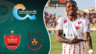 خلاصه بازی مس شهر بابک 0 - پرسپولیس 3