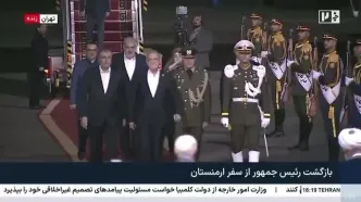ویدیو؛ پخش موسیقی «گیم آو ترونز» روی تصاویر ورود پزشکیان