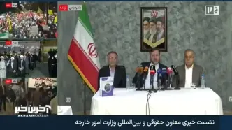 غریب‌آبادی: تنگه هرمز خط قرمز امنیت ملی ایران است