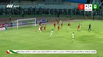 خلاصه بازی خیبر خرم‌آباد ۰ - پرسپولیس ۰