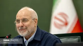 قالیباف: اعتماد به جوانان میراثی ارزشمند در مسیر انقلاب اسلامی است