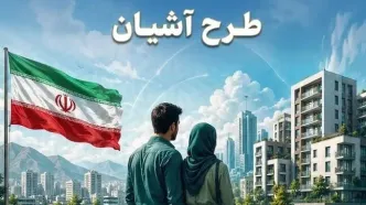 نرخ اجاره مسکن استیجاری پلکانی شد