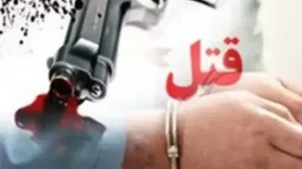 دستگیری قاتل فراری پس از ۱۹ سال