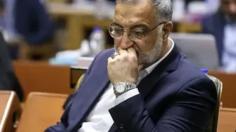 زاکانی در آستانه استیضاح قرار گرفت