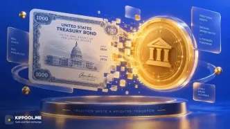خزانه‌داری توکنیزه‌شده چیست و چه کاربردی دارد؟ بررسی فرصت‌ها و چالش‌های Tokenized Treasury