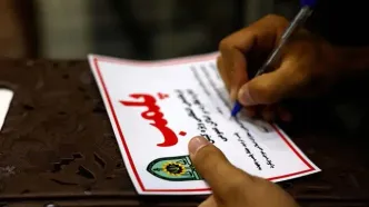 علت پلمب مهدکودک در شهرری چه بود؟