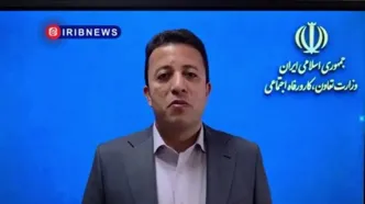 مبلغ کالابرگ رسما افزایش پیدا کرد