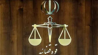 واکنش قوه قضاییه به خبر حکم اعدام برای ۷ زن