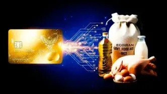 خبر جدید از کالابرگ مهر؛ مبلغ اعتبار چه تغییری می‌کند؟