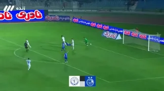 فیلم خلاصه بازی استقلال و گل‌گهر امروز دوشنبه ۲۷ مهر