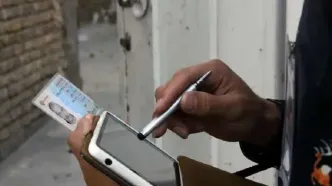 سرشماری عمومی نفوس و مسکن ۱۴۰۵ آغاز شد