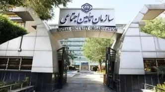 آخرین اخبار بازنشستگان تامین اجتماعی امروز جمعه ۸ آبان ۱۴۰۵