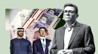 بحرانی فراتر از فوتبال؛ منچسترسیتی دولت بریتانیا را به دردسر انداخت