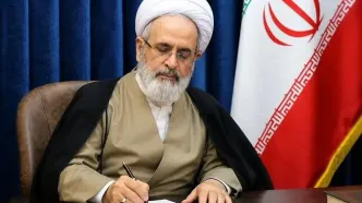 تسلیت آیت الله اعرافی در پی درگذشت پدر شهید سپهبد موسوی
