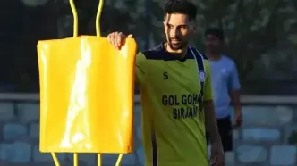 محرومیت امید عالیشاه تعلیق شد