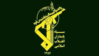 تیراندازی و درگیری مسلحانه سپاه با تروریست‌ها در راسک