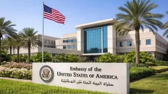 هشدار امنیتی سفارت آمریکا در عربستان