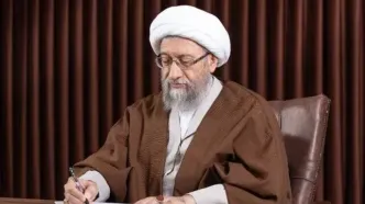پیام تسلیت آیت الله آملی لاریجانی در پی درگذشت پدر سپهبدشهید سید عبدالرحیم موسوی