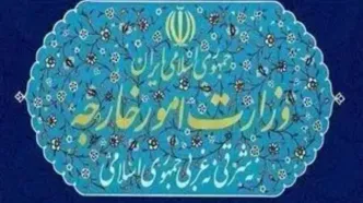 احضار سفیر انگلیس به وزارت امور خارجه