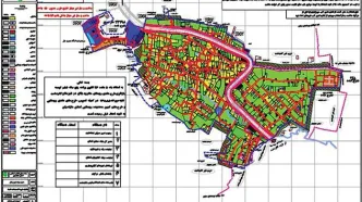 استعلام الکترونیک کاربری زمین