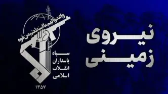 یک تیم گروگانگیر گروهک تروریستی در سیستان و بلوچستان منهدم شد