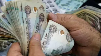 قیمت درهم امارات امروز چهارشنبه 15 مهر 1405