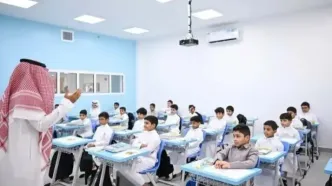 مدارس ریاض غیرحضوری شد