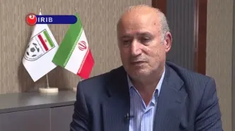 تمامی کمیته ها و دپارتمان های فدراسیون فوتبال در مرکز ملی فوتبال مستقر می شوند