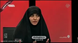 ماجرای مهاجرت زینب ابوطالبی؛ مجری جنجالی جمع کرد از ایران رفت؟