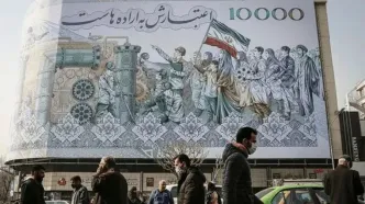 پیش‌بینی صندوق بین‌المللی پول برای اقتصاد ایران