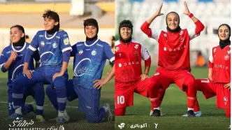 اولین دربی زنان به کام پرسپولیس؛ استقلال از پس سرخ‌ها برنیامد