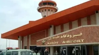 بازگشایی فرودگاه شهدای خوی از روز سه‌شنبه ۲۸ مهر ماه