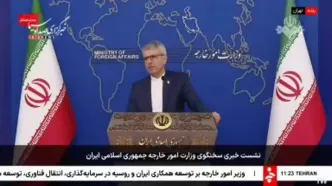 بقایی: قطر باید درباره سرنوشت خلبانان ایرانی پاسخگو باشد