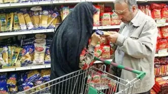 تورم در شهریور نزولی شد